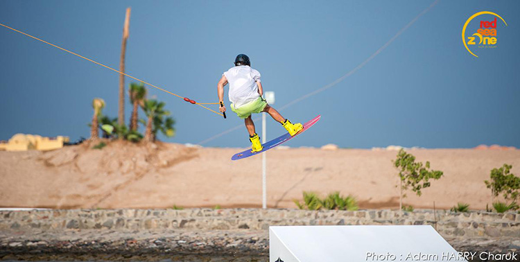 Wakepark El Gouna
